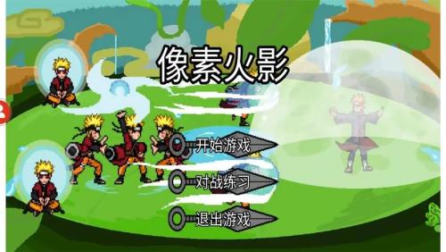 u鼬神像素火影兑换码2024 u鼬神像素火影忍战卡卡西兑换码最新