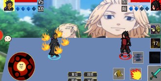 像素火影秽土水门版本安卓app下载