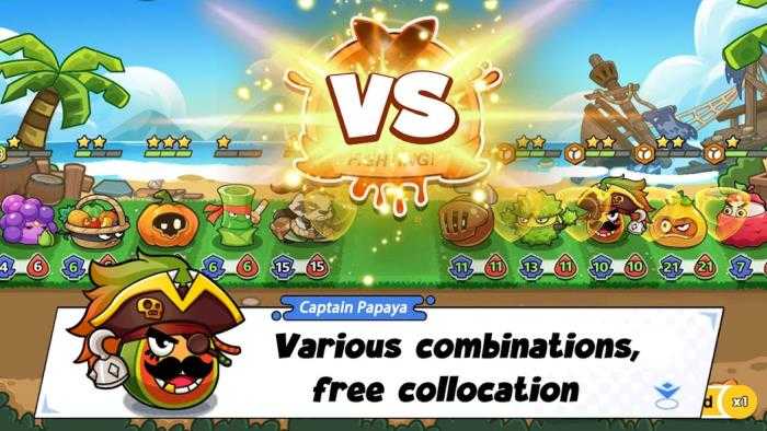 植物大乱斗游戏免费下载