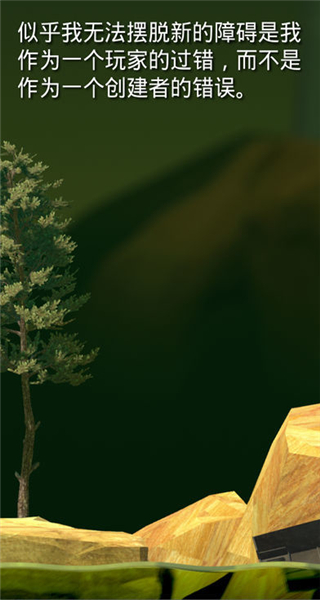 掘地求升破解版免费2025下载