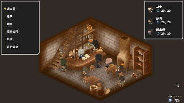 废墟上绽放的土豆花手机版下载最新版本