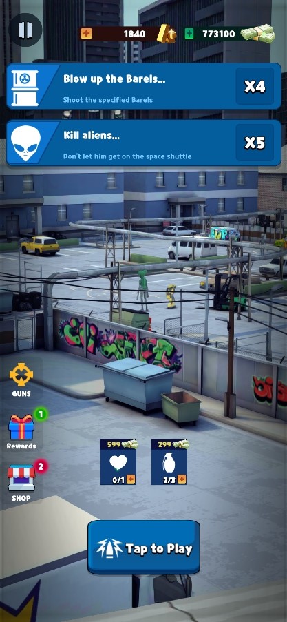 完美狙击手2021苹果版