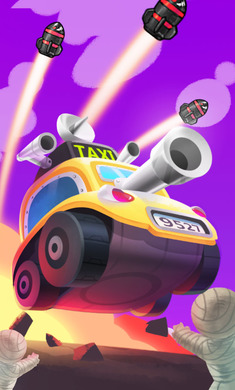 炮火的士免费手机下载