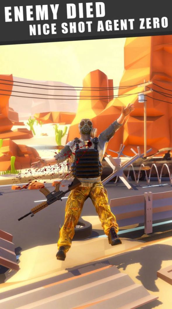 狙击得红包ios免费下载