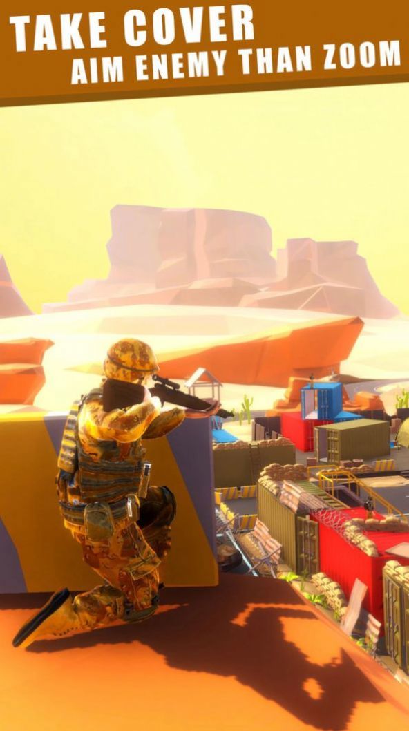 狙击得红包ios免费下载