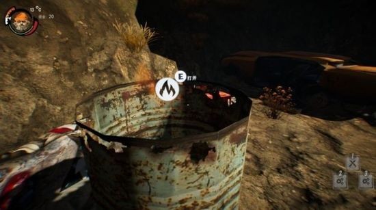 乞丐模拟器下载手机版