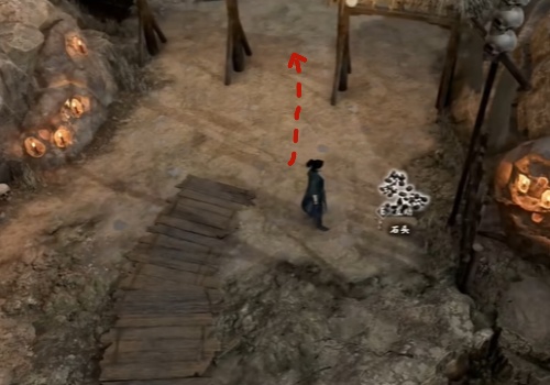 古龙风云录小魔星的宝物传闻攻略