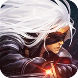 阿拉德之怒手游ios版