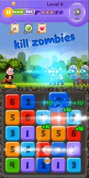 动物压榨免费版下载安装