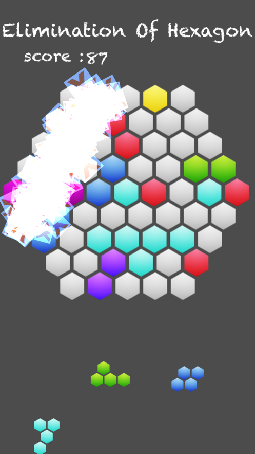 六边一线消免费下载安装