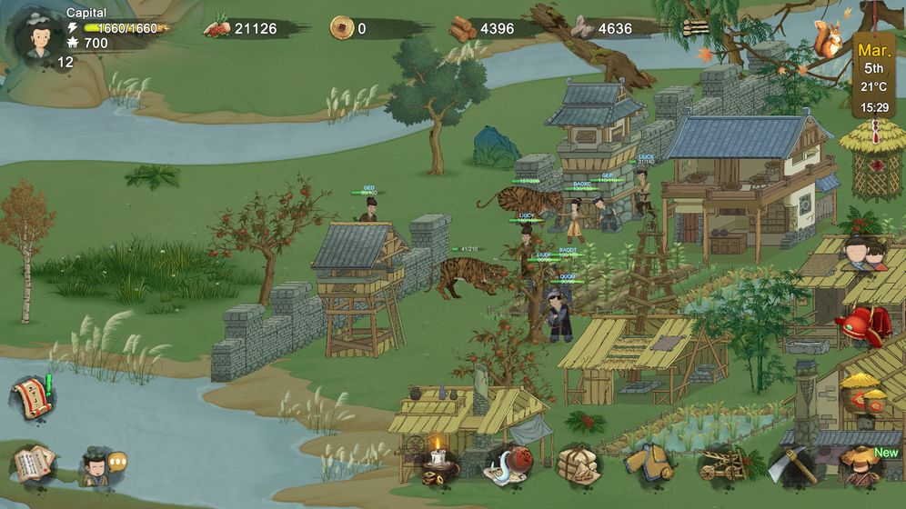 桃源记苹果免费版