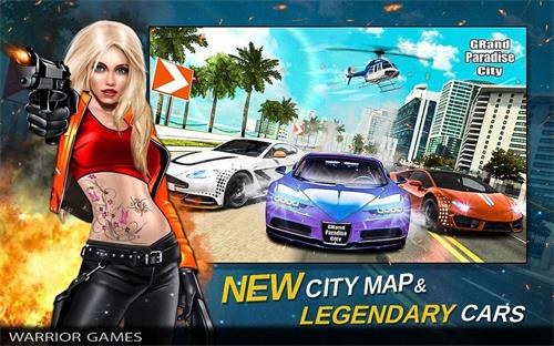 帮派天堂苹果版手机版