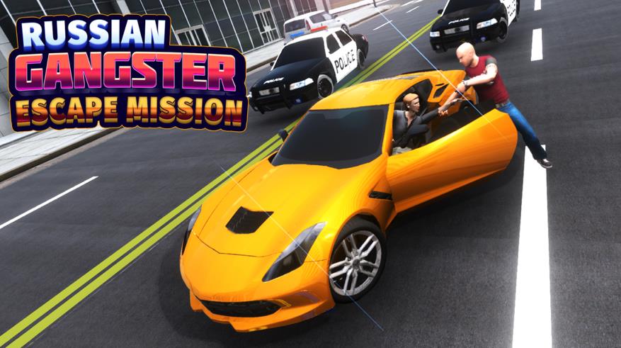 俄罗斯黑手党逃脱任务手机下载免费版