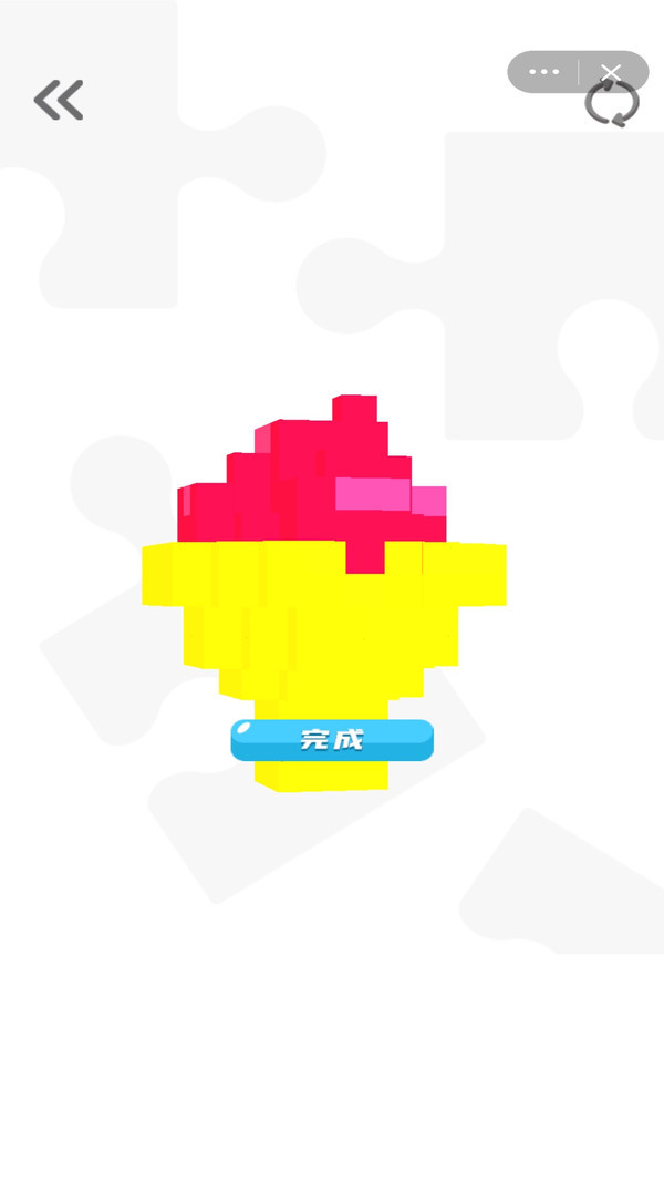 像素小小世界3D手机苹果版