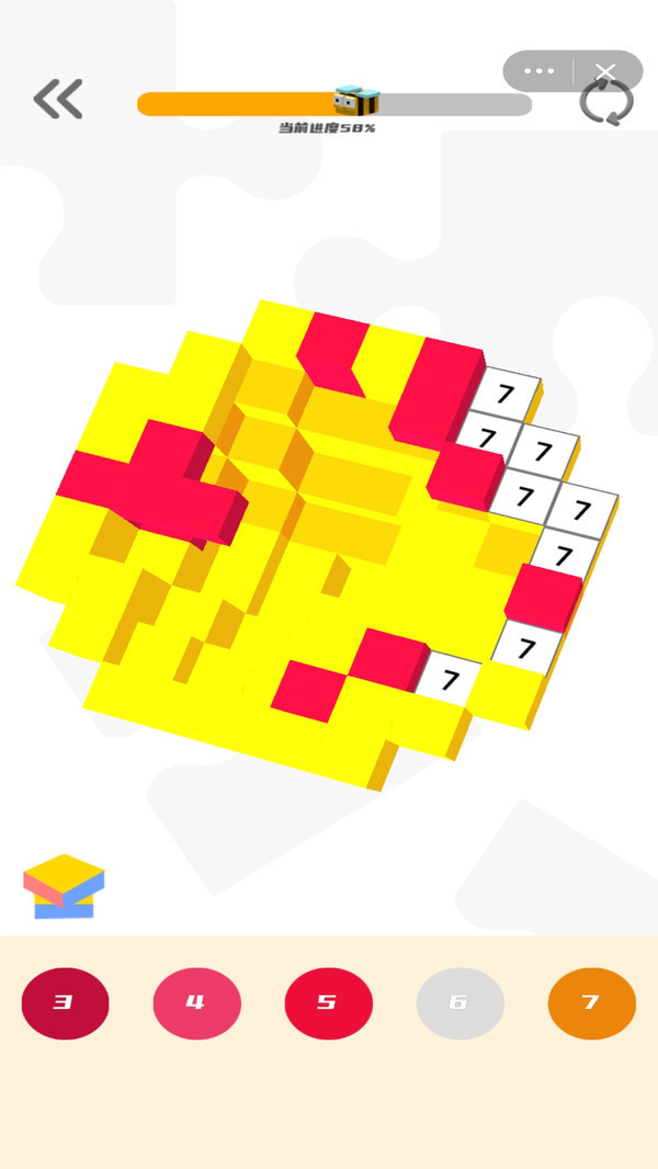 像素小小世界3D手机苹果版