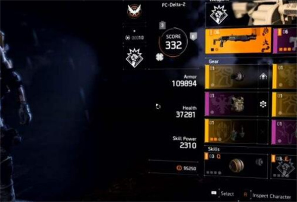 全境封锁2分裂地雷的用法