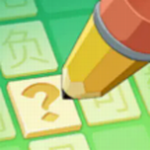 欢乐猜字2024安卓最新下载