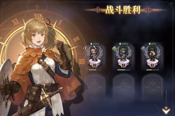 铃兰之剑史诗卡能养吗