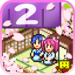 温泉物语2中文版安卓版app下载