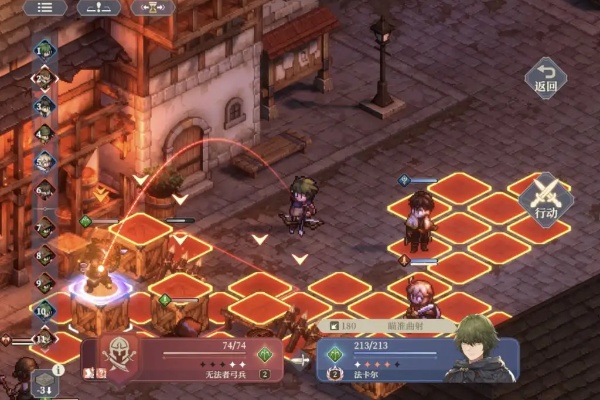 铃兰之剑更换上阵角色方法