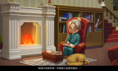 麦琪顿庄园2021年手机版免费版