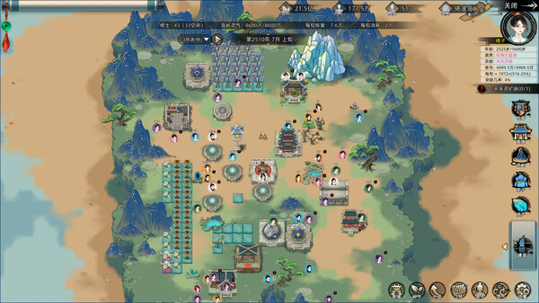 修仙家族模拟器突破筑基攻略