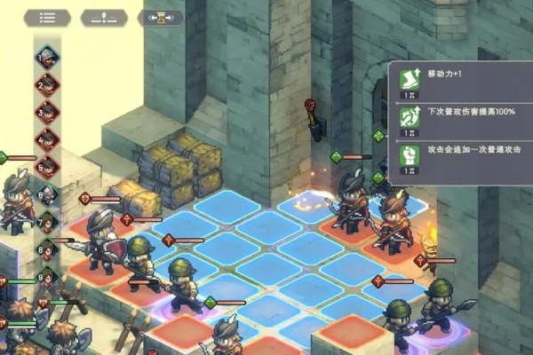 铃兰之剑让主角上阵攻略