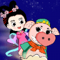 猪八戒救媳妇ios版免费版