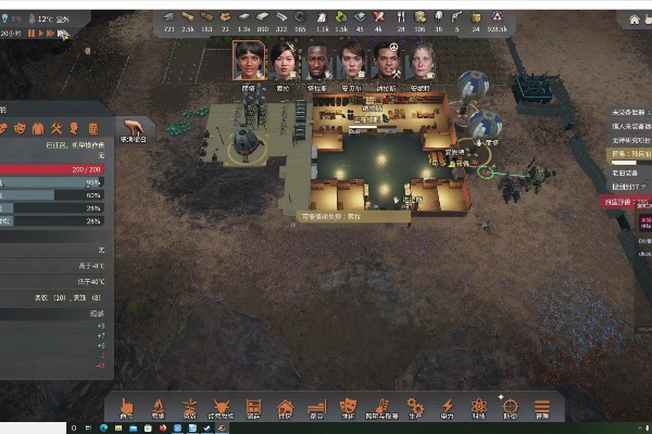 异星黎明能量水晶获得方法