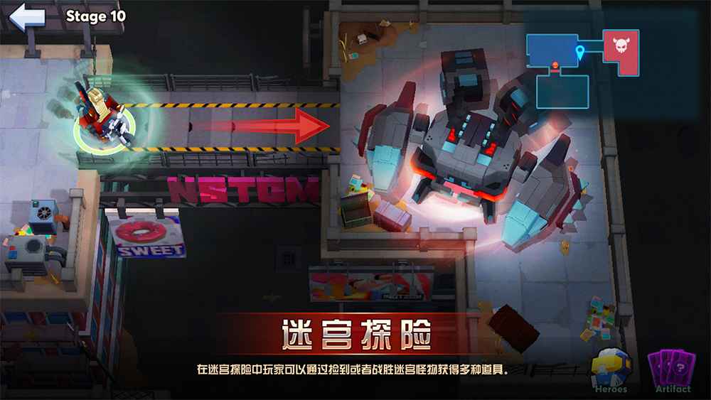 不休战队赛博朋克世界免费ios版