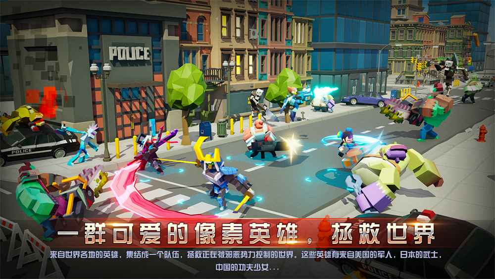 不休战队赛博朋克世界免费ios版