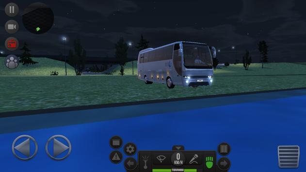 公交车驾驶员免费ios下载