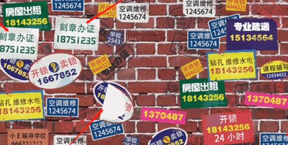 鸭鸭收纳大师别打小广告攻略