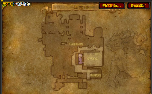 未淬火的板甲护手作用