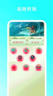 智能遥控家电王下载安装ios版