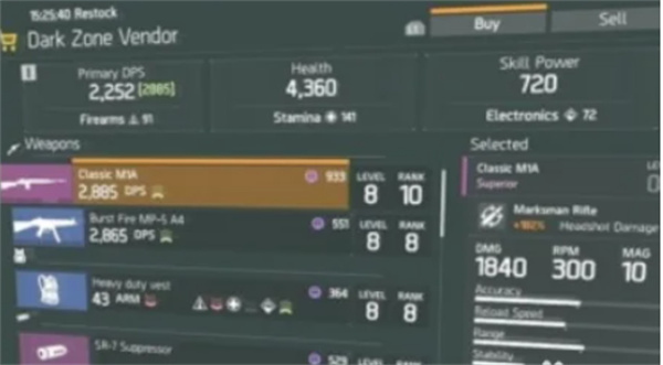 全境封锁暗区净化装备用法攻略