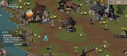 时间之钥隐藏任务攻略