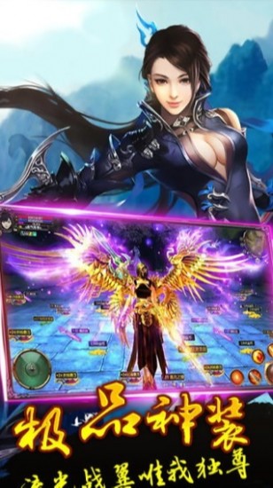 仙剑梦缘最新版本下载