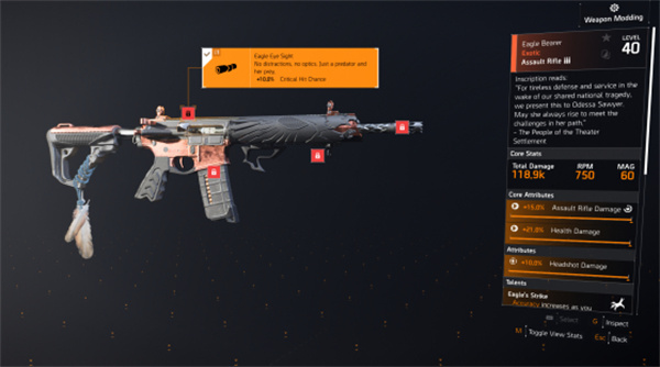 全境封锁2金子弹的作用介绍