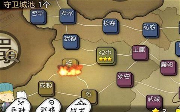 三国志塔防2最新版安卓版