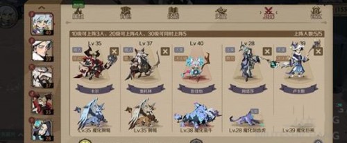 时间之钥最强阵容推荐