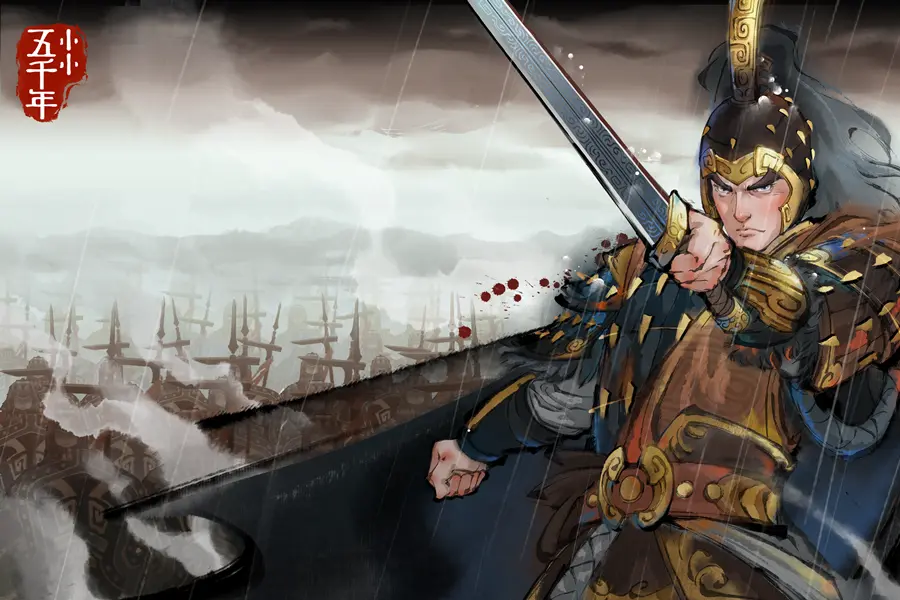 小小五千年破解版最新下载安卓版