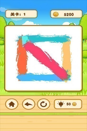 一笔画益智闯关2025最新下载