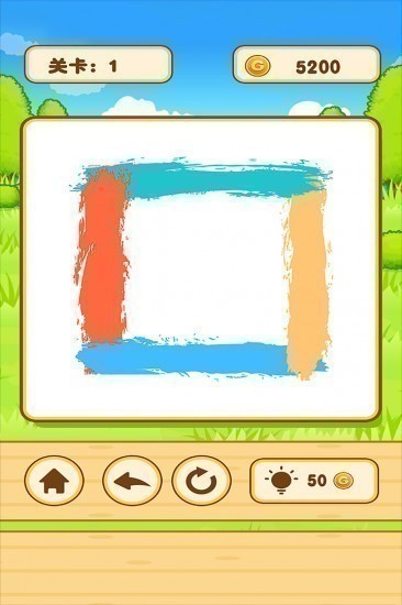 一笔画益智闯关2025最新下载