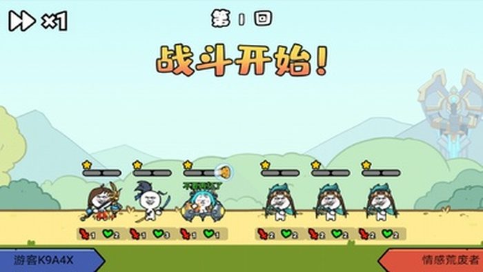 纸上谈兵破解版2025下载安装