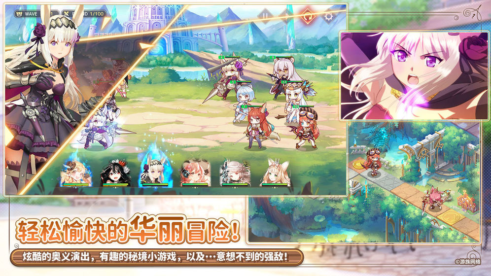 战斗天使手机ios版