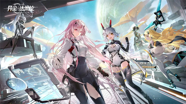 类似保卫萝卜的手游有哪些