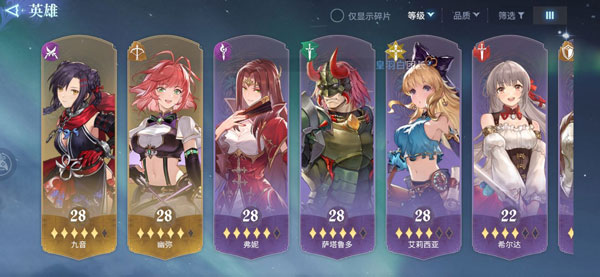 风色幻想命运传说下载