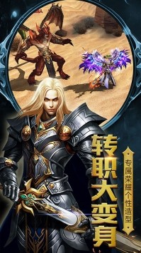 王者召唤最新下载2025版