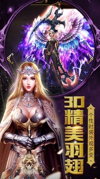 王者召唤最新下载2025版